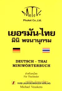 Deutsch-Thai Miniwörterbuch für Thailänder