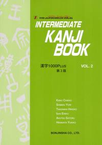 Intermediate Kanji Book Vol.2 - Mittelstufe Kanji - Band 2