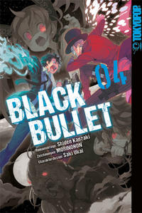 Black Bullet - Novel 06: 9783842012875: Kanzaki  