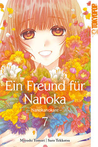 Ein Freund für Nanoka - Nanokanokare 07