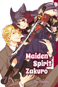 Maiden Spirit Zakuro 7