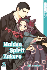 Maiden Spirit Zakuro 8
