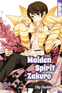 Maiden Spirit Zakuro 9