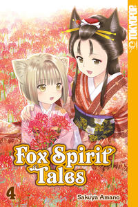 Fox Spirit Tales 4