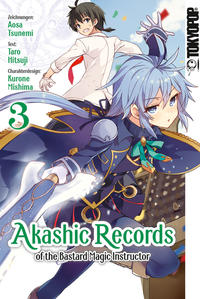 Akashic Records of the Bastard Magic Instructor 3