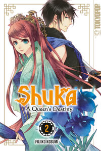 Shuka - A Queen's Destiny 2