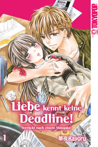 Liebe kennt keine Deadline! 1