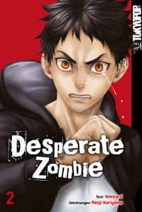 Desperate Zombie 2