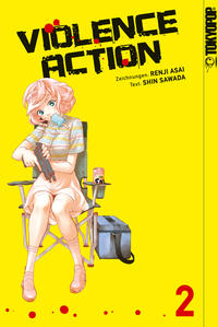 Violence Action 2