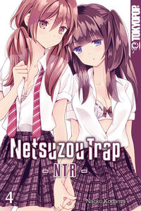 Netsuzou Trap - NTR 4