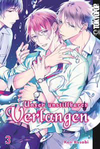 Unser unstillbares Verlangen 3