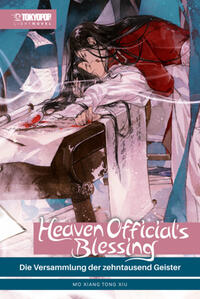 Heaven Official's Blessing Light Novel 4
