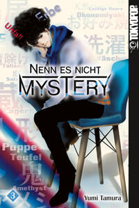 Nenn es nicht Mystery 3
