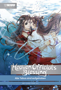 Heaven Official's Blessing Light Novel 3 HARDCOVER