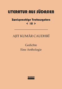 Ajit Kumar Caudhri
