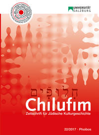 Chilufim 22, 2017