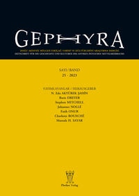 Gephyra 25, 2023