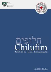 Cover-Abbildung für Chilufim 32, 2025 (Softcover/Paperback) (99999---978-3-85161-327-8)