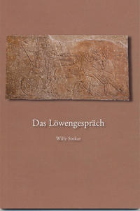 Das Löwengespräch
