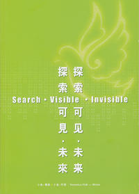 Search - Visible - Invisible