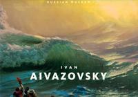 Ivan Aivazovsky