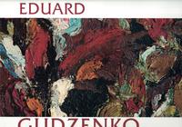 Eduard Gudzenko