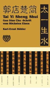 Guo Diàn Chu-Schrift vom Höchsten Einen