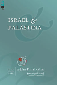 25 Jahre Dar-al-Kalima