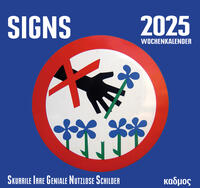 SIGNS 2025