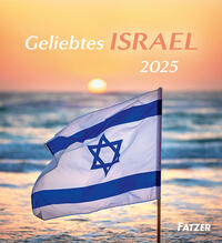 Geliebtes Israel 2025