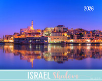 Israel Shalom 2026