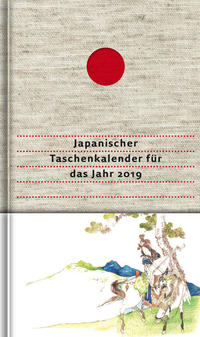 Japanischer Taschenkalender für das Jahr 2019
