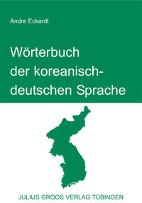 Wörterbuch der koreanisch-deutschen Sprache