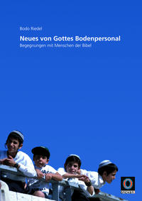 Neues von Gottes Bodenpersonal