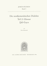 Die nordjemenitischen Dialekte (Glossar)