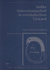 Antike Naturwissenschaft in orientalischem Gewand