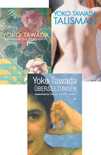 Tawada-Essay-Paket