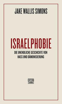 Israelphobie