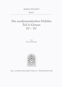 Die nordjemenitischen Dialekte (Glossar)