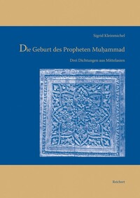 Die Geburt des Propheten Muhammad