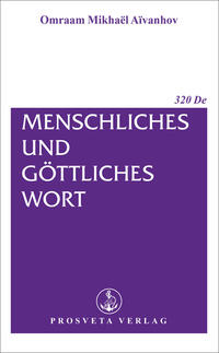 Menschliches und göttliches Wort