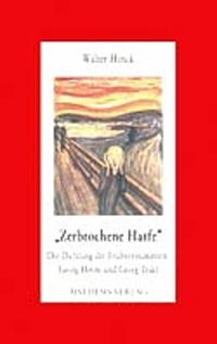 Zerbrochene Harfe