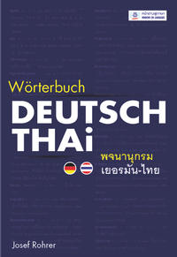 Deutsch-Thai Wörterbuch