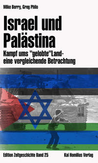 Israel und Palästina