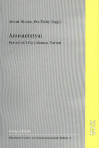 Anusantatyai