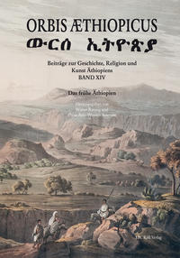 Orbis Æthiopicus.