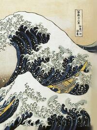 The Great Wave - Hokusai