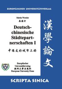 Deutsch-chinesische Städtepartnerschaften I