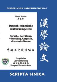 Deutsch-chinesische Kulturkompetenz - Sprache