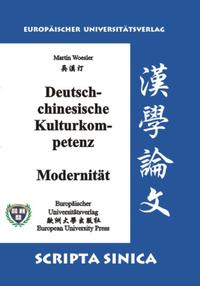 Deutsch-chinesische Kulturkompetenz Modernität